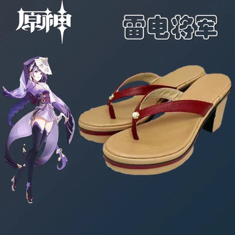 

2025 12, оригинальные аксессуары для косплея God Cos Rice Wife City Thunder, аксессуары для косплея, двумерные шлепанцы, обувь