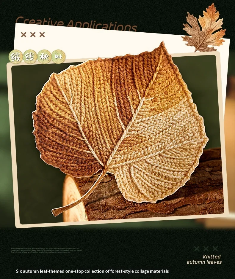 JIANWU Vintage Autumn Leaves Maple Leaf Landscape Material Collage Scrapbooking PET Sticker Creative DIY Journal Stationery