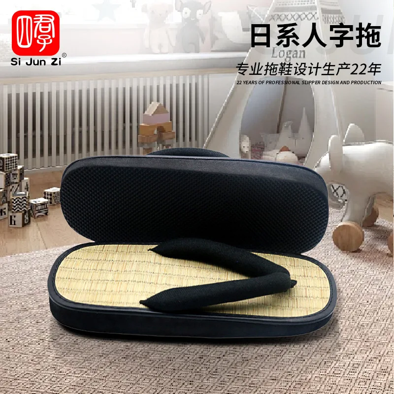 Slippers Y-shaped pinch foot imitation clogs mat flip-flops open-toed Japanese straw mat slippers thick-soled black