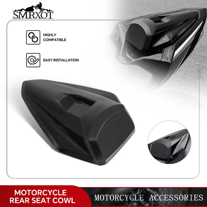 

Защитный чехол из АБС-пластика для заднего сиденья мотоцикла CBR1000RR 2020-2024, обтекатель для пассажирского сиденья