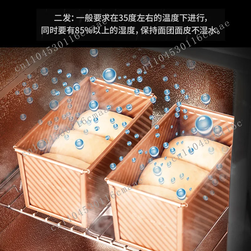 Fermentation Box Constant Temperature 40 Small Household Disinfection Cabinet Automatic Yogurt Machine Noodle Machine Wake-up