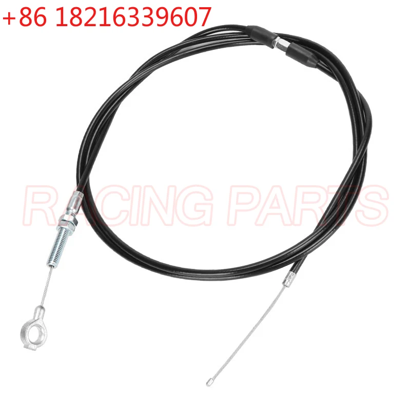 Tao Universal Motor…