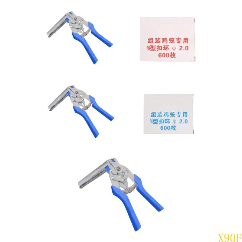 

X90f Переплет Pliers с M ногтями для корпусов для домашних животных ограждение сада