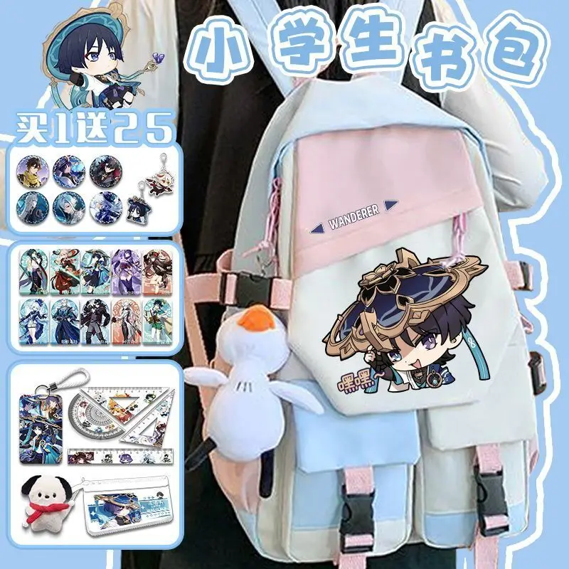 Original Shen Sanbing Miao Elementary School Large Capacity Lightweight Boys And Girls Anime New Ginyu Team Double Shoulder A