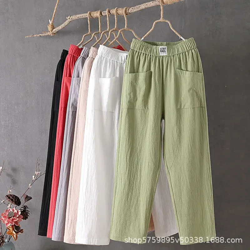 Summer Casual Cotton Linen Harem Pants Women Large Size Loose High Waist Elastic Ankle-length Pants Solid Lady Pocket Trousers