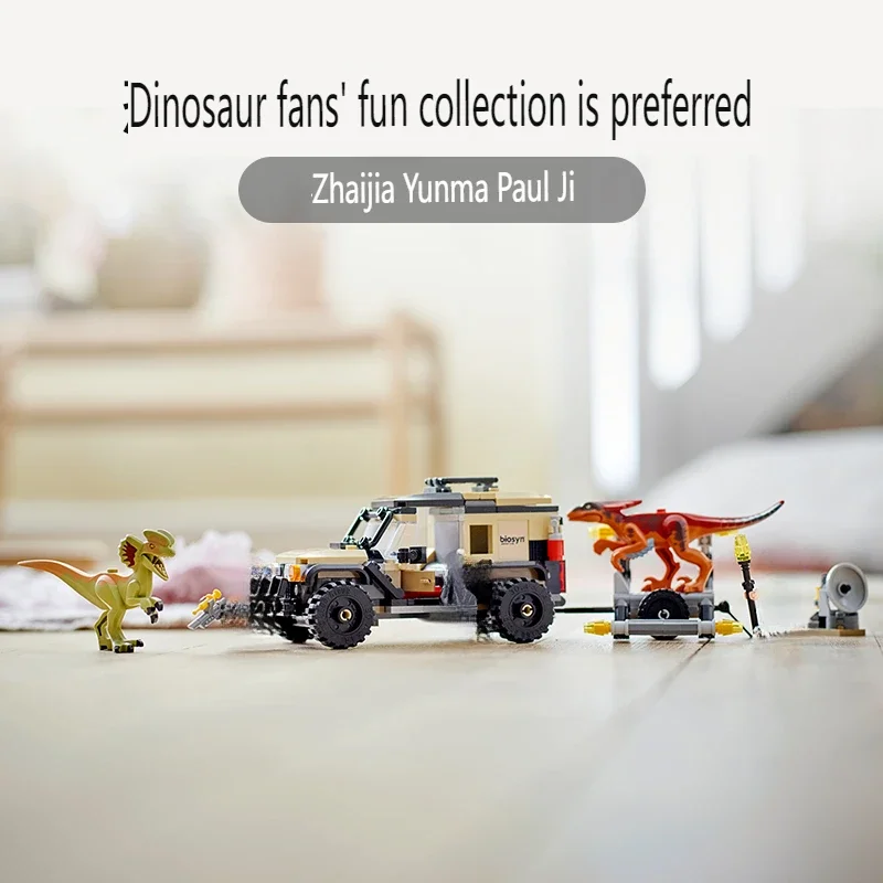 303PCS Park Dinosaur World 3 Transport Microraptor and Spinosaurus Boy Building Block Model Truck Toy Children's Gift