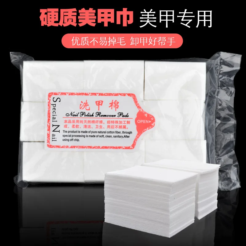 Nail Art Makeup Remover Cotton Manicure Gel Nail Polish Remover Wipes Nail Cleaning Padsdisposable Nail Cleaning Tools