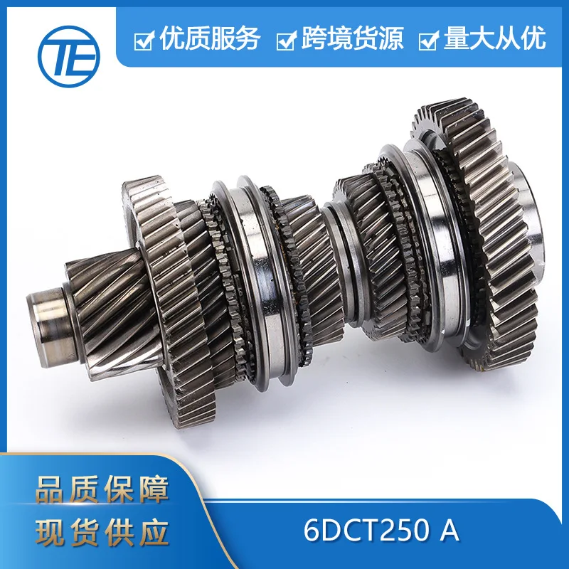 

Suitable for Chuangyi Cross-border exclusively supplies 6DCT250A automatic transmission gear kits Suitable for Ford motor vehicl