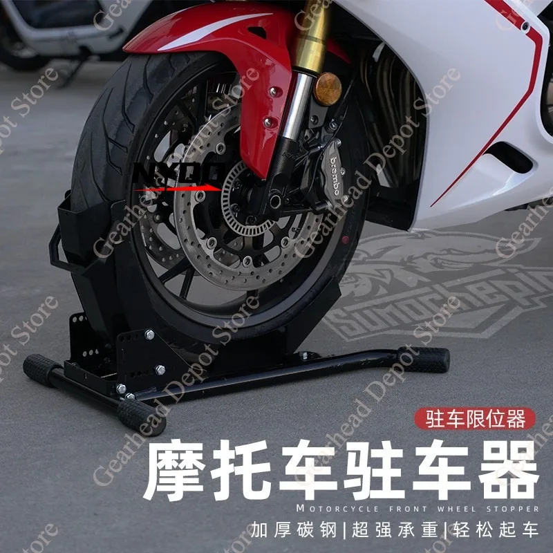 Heavy Duty Motorcycle Front Wheel Lifting Paddock Stand Garage Parking Fix Maintenance Rack Display Washing Tool Support Bracket