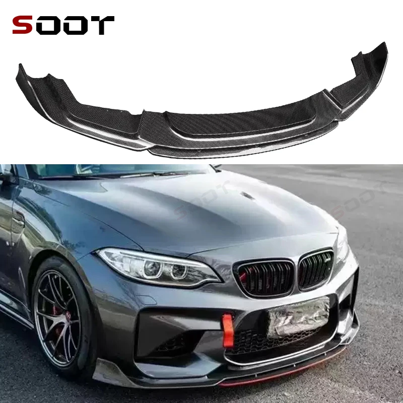 For Bmw M2 F87 2014… - image