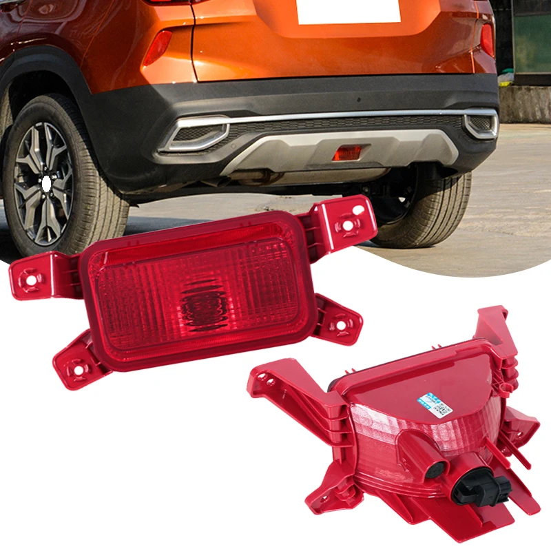 

Задний фонарь в сборе для Kia Seltos KX3 2019-2020: противотуманный, стоп-сигнал, фонарь заднего хода, сигнальный фонарь