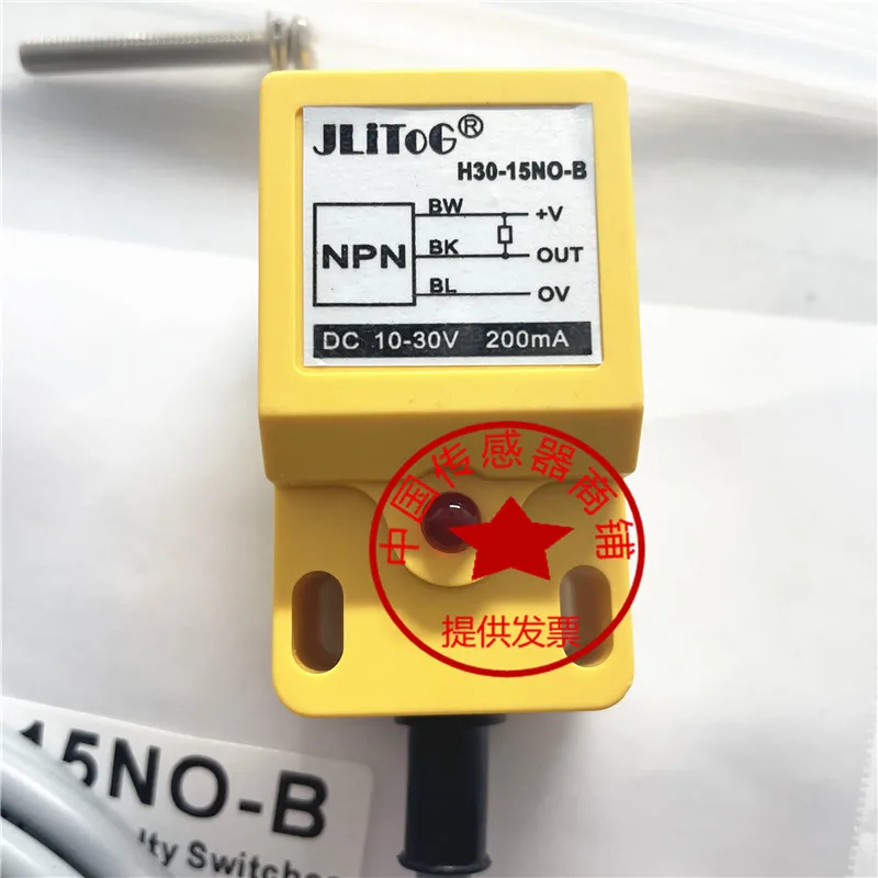 FD15-30A Stock Selling Close Switch Sensor 3-Wire DC 24V Normally Open NPN Type Industrial Automation Control