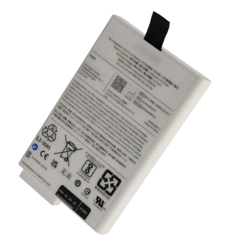 M4605A  POWER Li-Ion Battery for Int elliVue MP5, MP20, MP30, MP50, MP70, M8100, MX450, MX500 Monitor M8004A, 989803135861