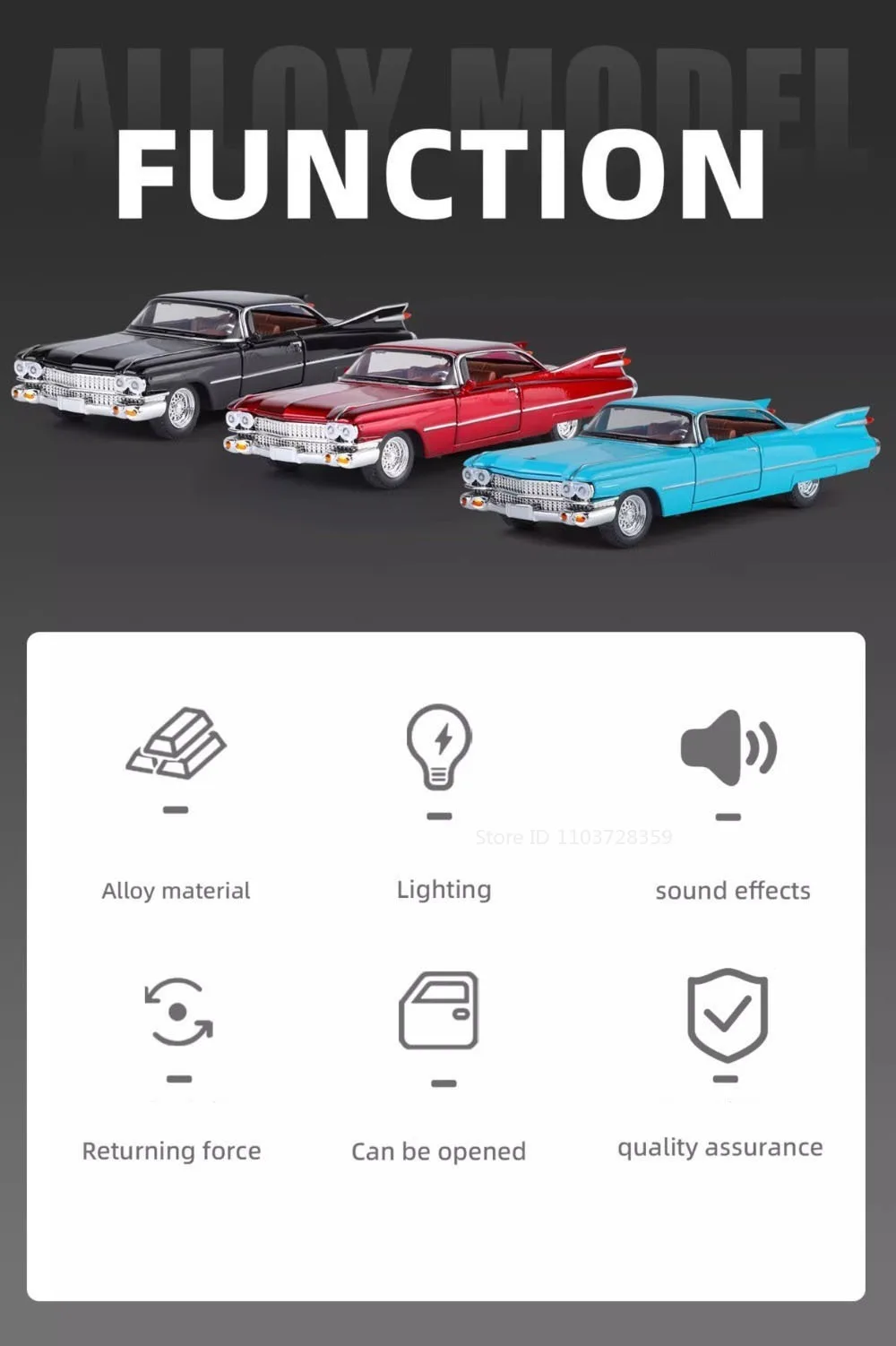 1:32 Eldorado Biarritz Ladegerät 1970 Auto-Spielzeugmodelle, Legierung, Druckguss, Fahrzeug, Spielzeug, Ton, Licht, Türen, geöffnet, zurückziehen, für Kindergeschenke – Detail 2