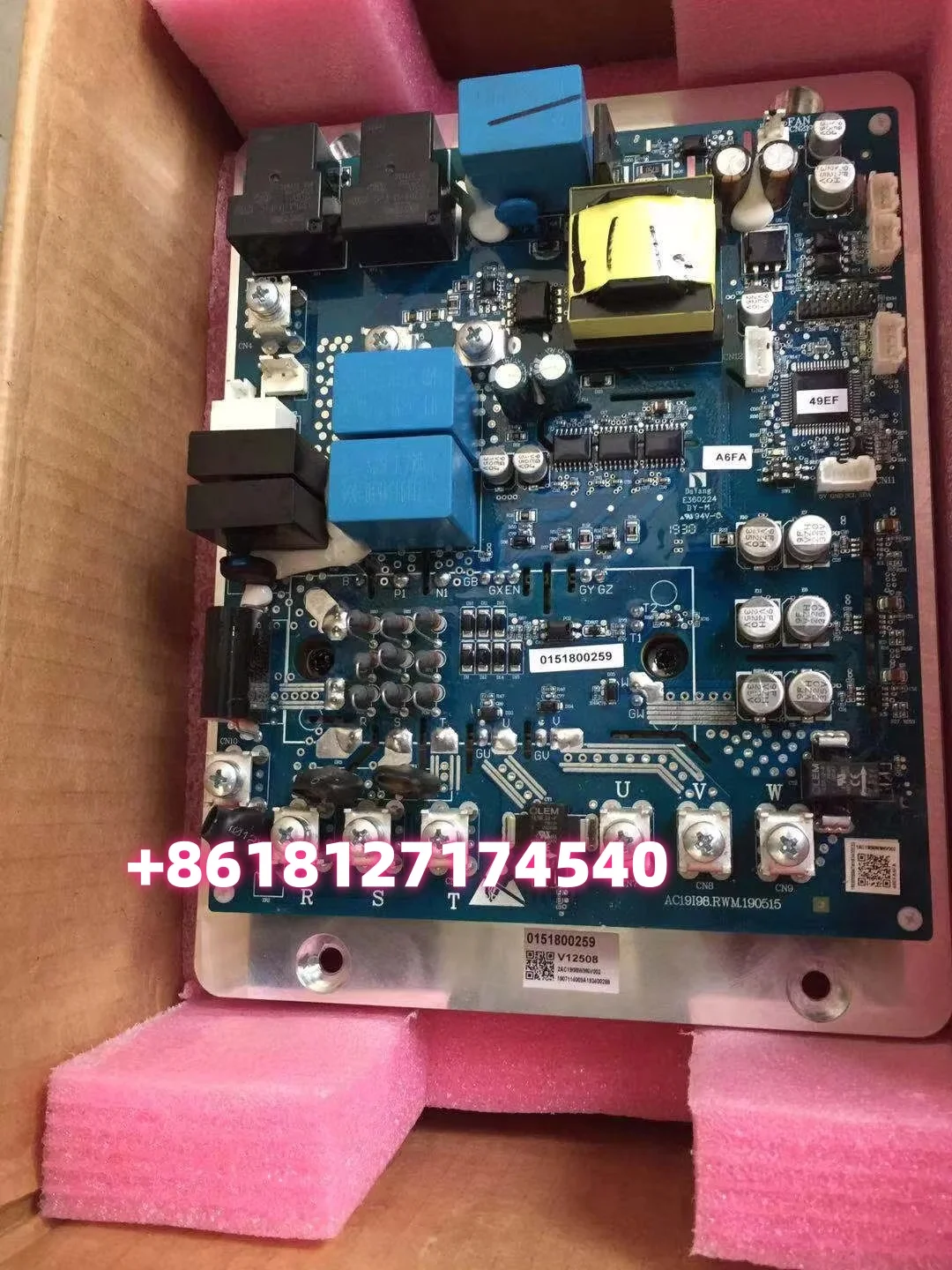 Novo inversor de ar condicionado central para indústrias pesadas mitsubishi haier 0151800259 0151800258 ac19198.wm.190515