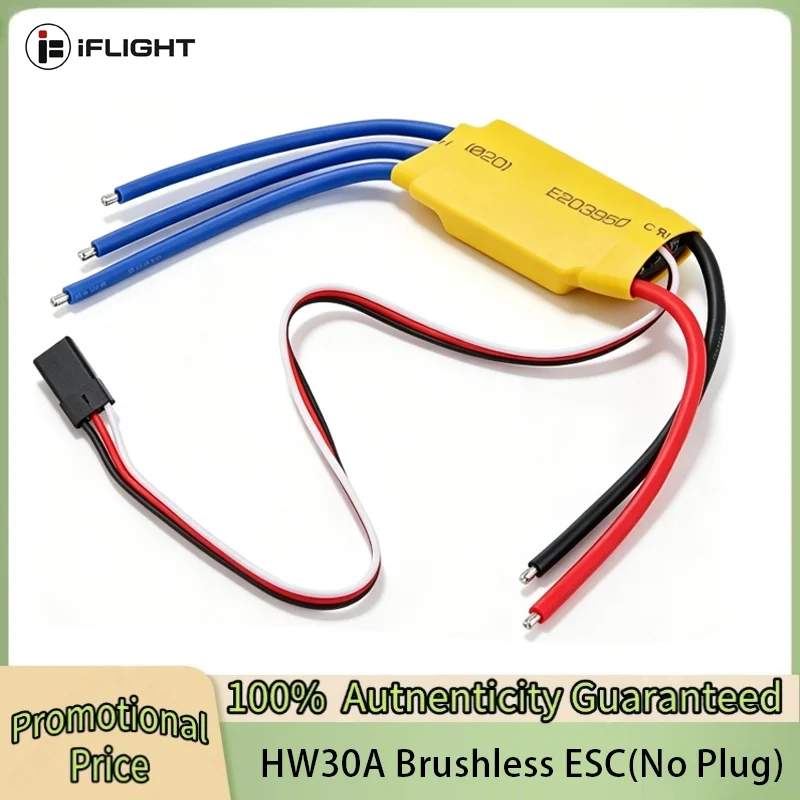 XXD HW30A 30A ESC Brushless Motor Speed Controller RC BEC ESC T-Rex 450 V2 Helicopter Boat for FPV f450 Mini Quadcopter Drone
