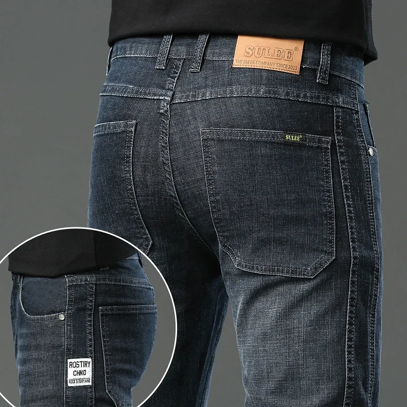 2024 Men Straight Slim Stretch Men Pants Vaqueros Hombre More Colors  Exclusive Design Casual Denim Jeans