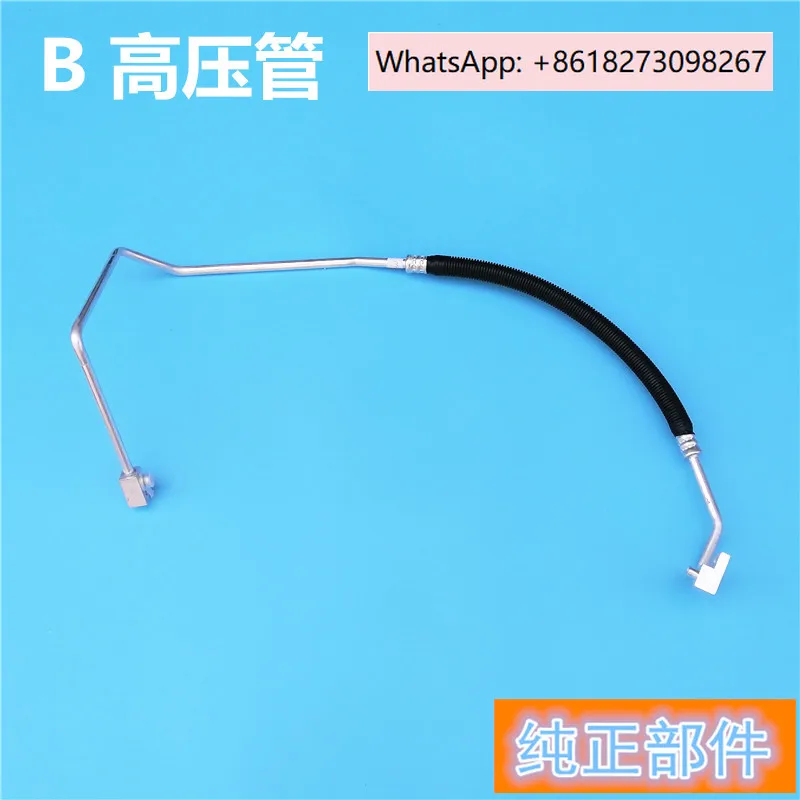 J6P-420 Air Conditi…