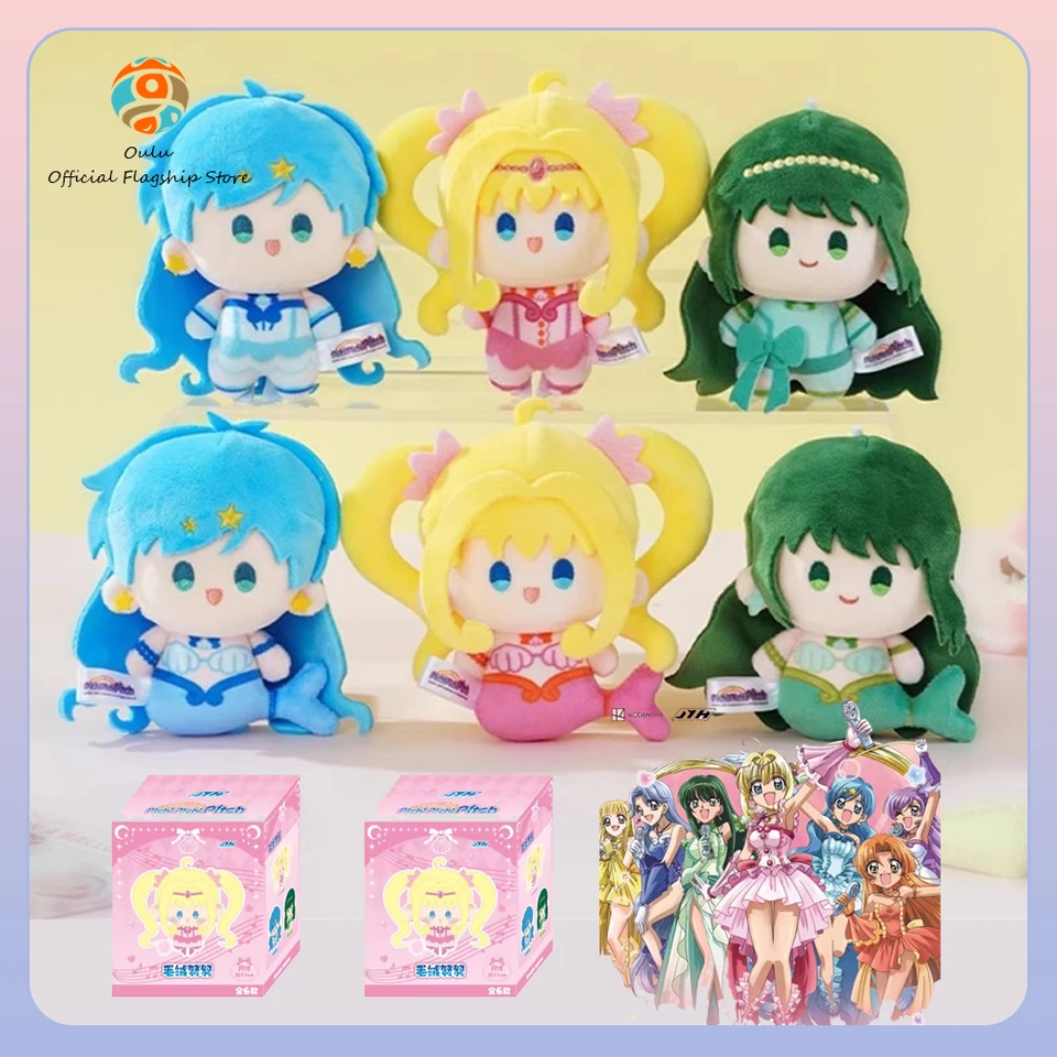 New Genuine Mermaid Melody Pichi Pichi Pitch Blind Box Nunu