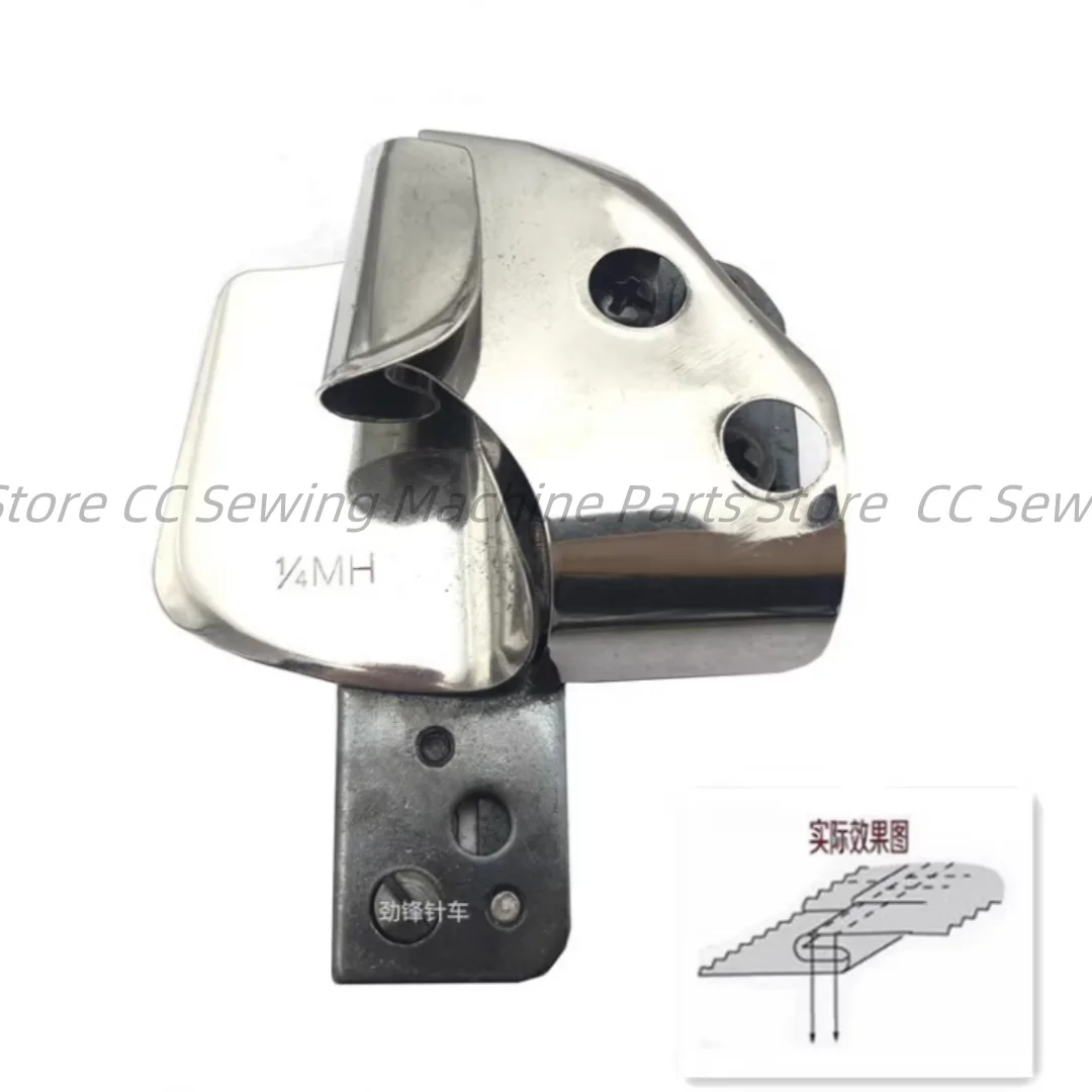 أجزاء ماكينة الخياطة الصناعية أسطوانة الأسطوانة أسطوانة حافة الأسطوانة ، مركبة مشبك مدفونة 3 دبوس ، دائرية (F337) #2