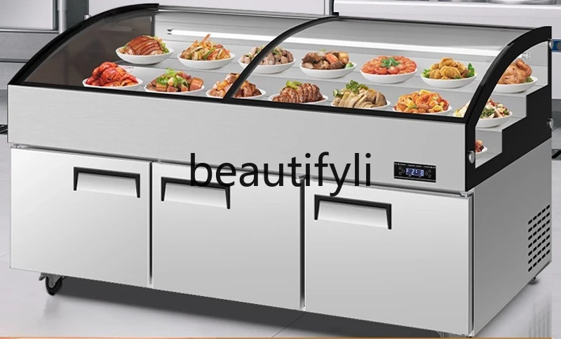 

Commercial Refrigerator for Delicatessen, BBQ, Cold Dishes, Fresh Preservation, and Skewer Ordering Cabinet