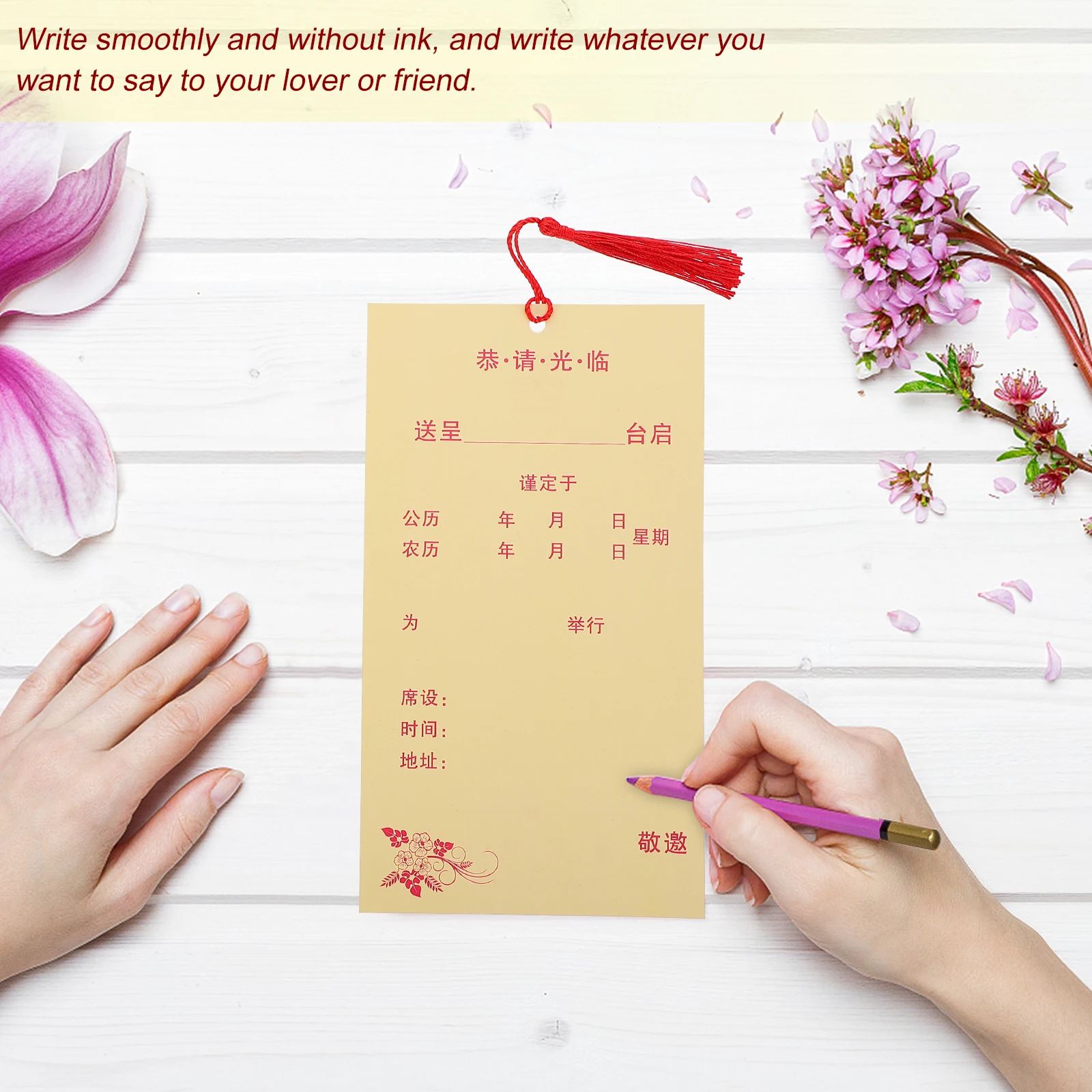 

10pcs Wedding Invitation Cards High Quality Paper Romantic Atmosphere Groomsmen Cards Chinese Style Party Supplies