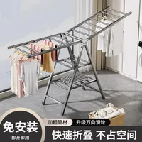 Folding Clothes Drying Rack Floor-standing Household Bedroom Balcony Drying Rack Indoor Drying Clothes Rail Quilt Artifact