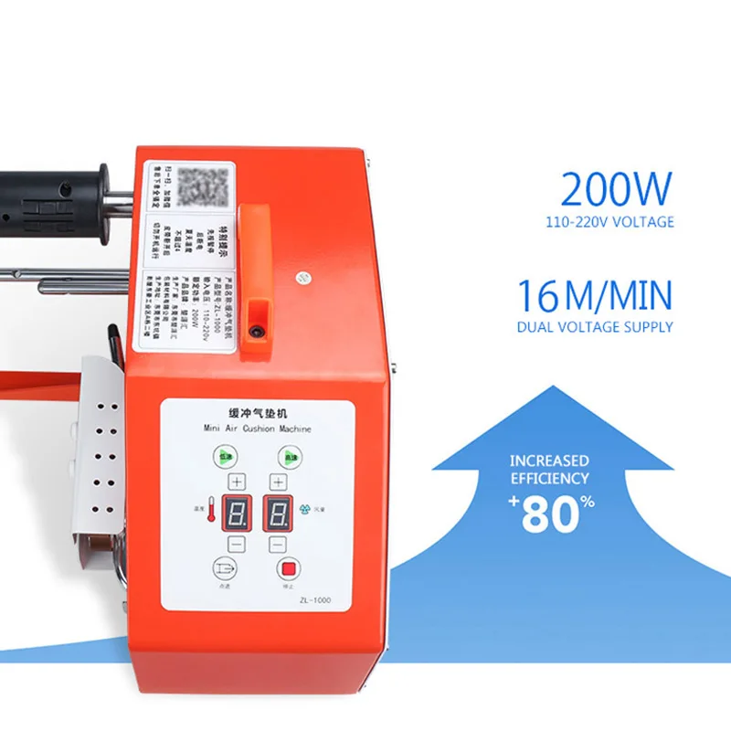 2026 Buffer Air Cushion Machine Hoist film Air Column Bag Inflator Automatic Gourd Pillow Bag Bubble film Bubble Bag Machine