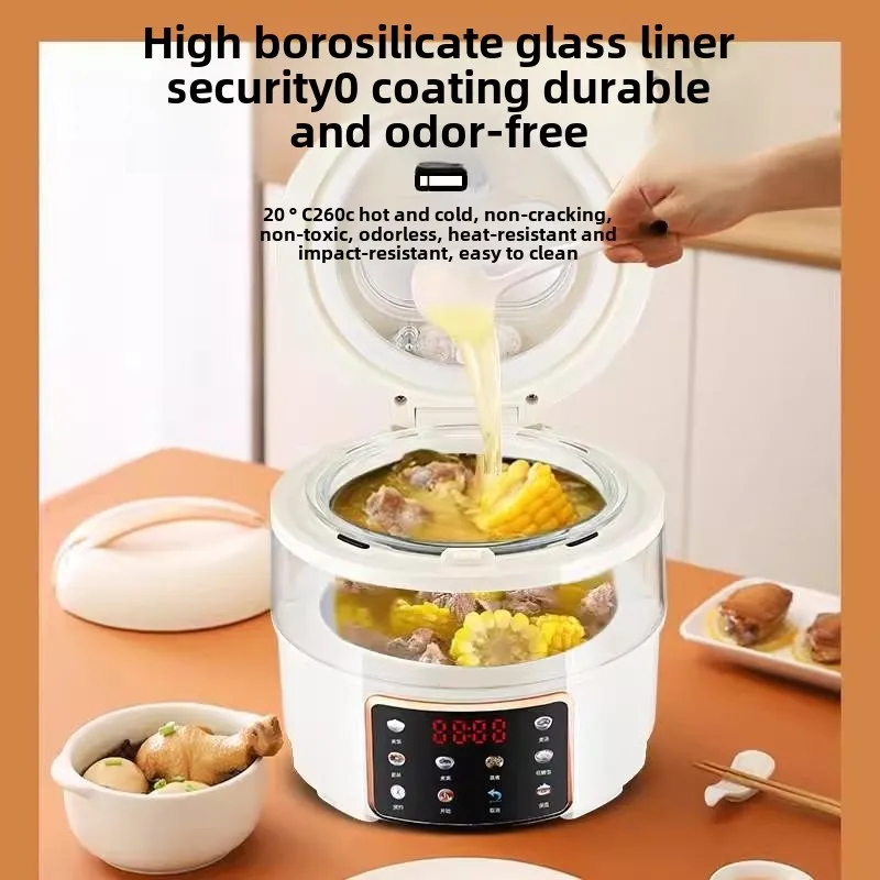 Visual glass rice cooker, smart home 0 coating 2L soup pot multifunctional rice soup separation