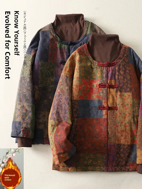 

Korean Japanese Brand Women's Large Size Artistic Sle Thiened Printed Design Splicing Cotton Jaet Outerwear Long Sve...