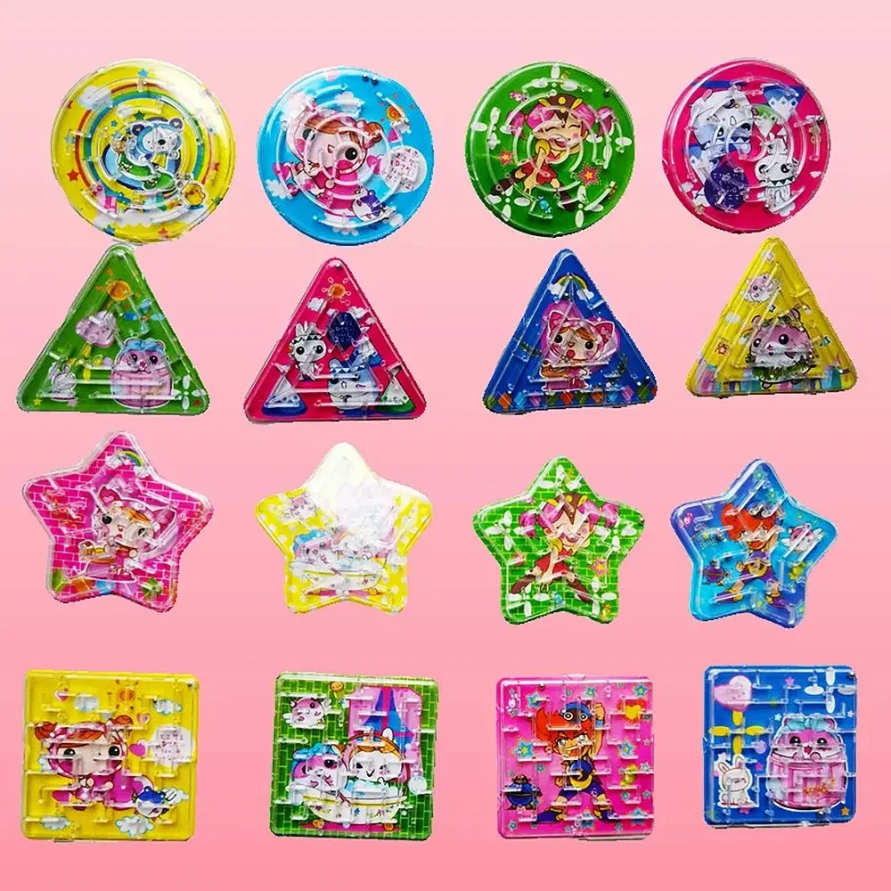 12/30Pcs Kids Party Gifts Fun Track Bead Maze Toy Childrens Day Birthday Party Back to School Gift Kindergarten Prize Pack