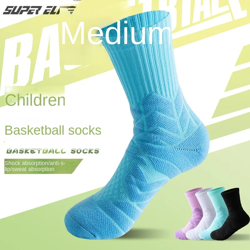 

Sock Leisure Athletic Crew Children Professional Basketball Thickened Towel Soles Youth Training Practical Boy B8W132