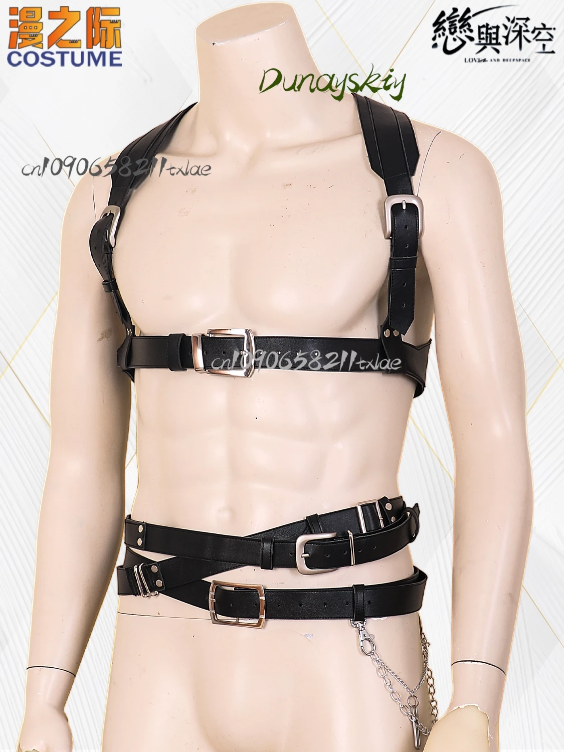 Cosplay Sylus/Xavier/Zayne/Rafayel Cosplay Costume Wig Love and Deepspace Women Men Shirt Pants Belt Convention Handsome Suit