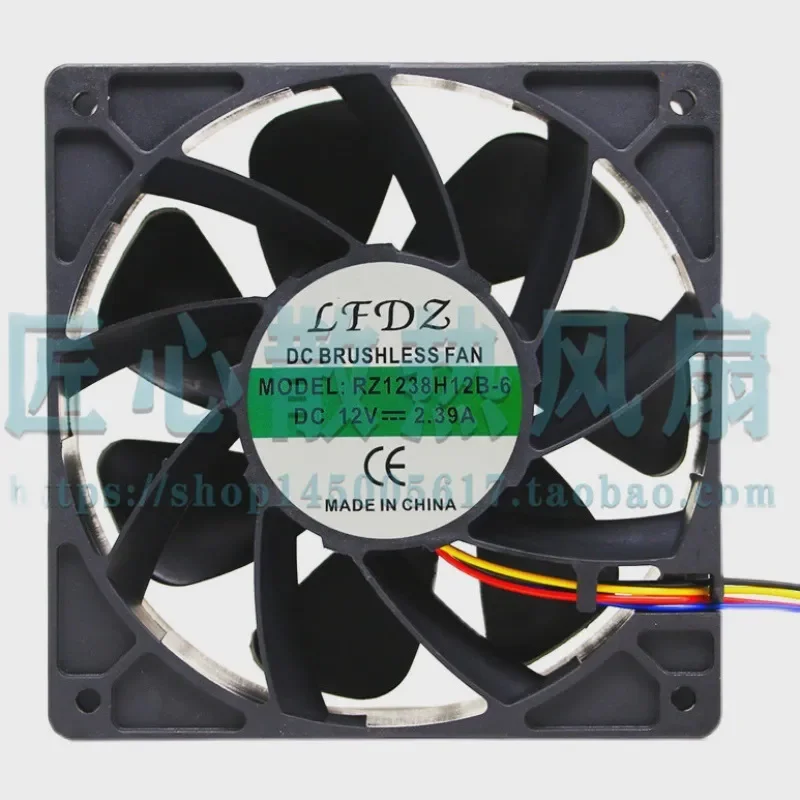 LFDZ RZ1238H12B-6 Cooling Fan for DC 12V 2.39A 12cm 6000 rpm High Performance Violent Wind Fan