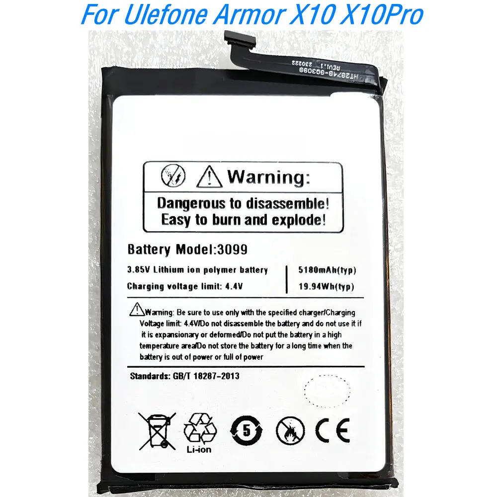 New 3.85V 19.94Wh 3099 High Capacity Battery For Ulefone Armor X10 X10Pro Three Proof Smartphone