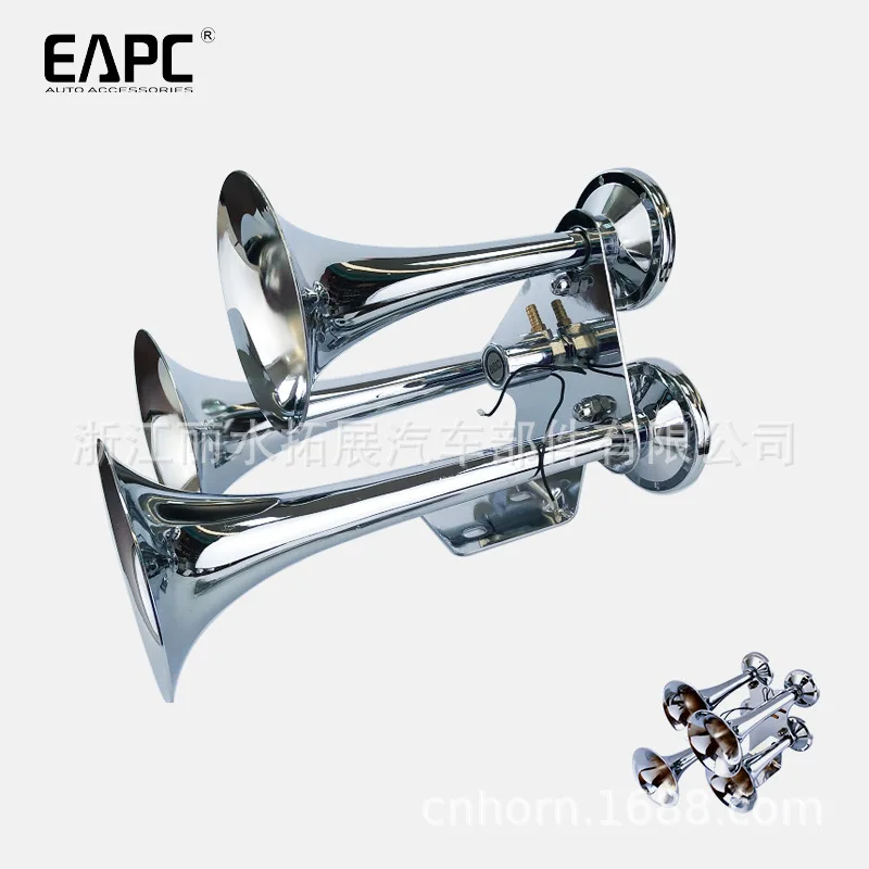TZ-313 Large 3 Sound Gas Horn 4 Tube Large Size Car Horn 12/24V Truck Ship Train Solenoid Valve Type