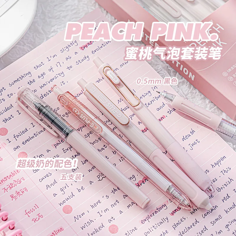 5Pcs/Set Ins Simplicity Gel Pen Cute 0.5mm Retractable Black Ink Gel Pens Kawaii School Student Pens For Writing