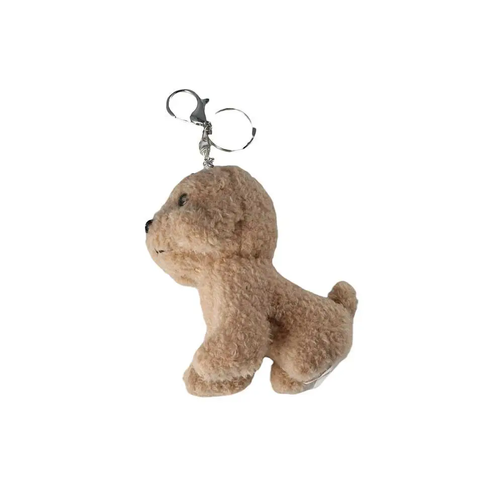 

Birthday Interior Accessories Toys Key Holder 12cm Stuffed Animals Dog Toys Dog Keychain Dog Key Rings Small Pendant