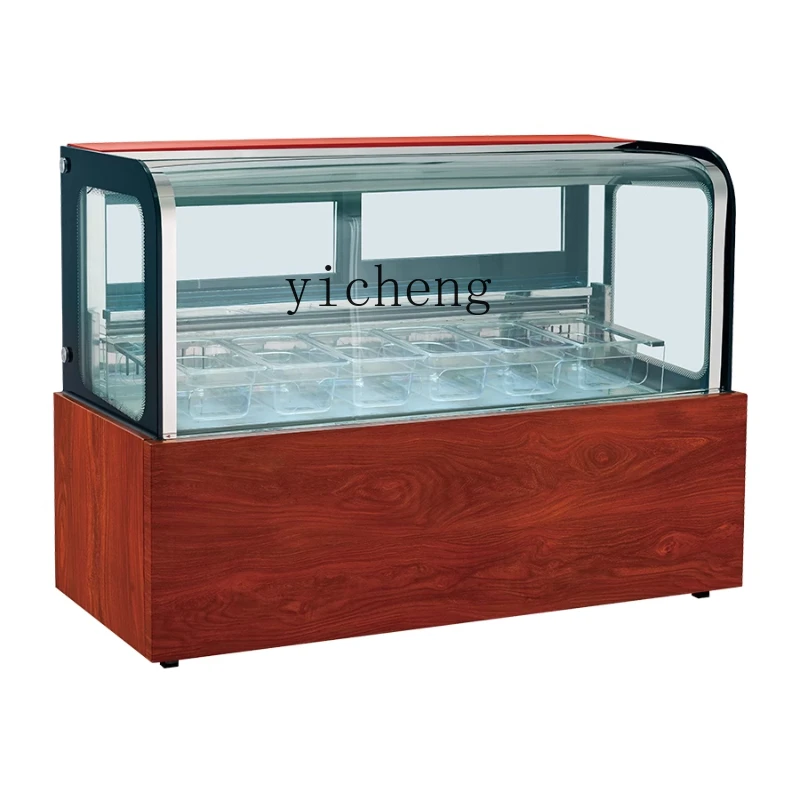 ZK Ice Cream Freezing Display Cabinet Industrial Refrigerator Low Temperature Ice Cream Hard Fried Yogurt Cabinet Freezer