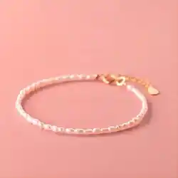 3-4mm Rice Shape Natural Freshwater Pearl Bracelet for Women 925 Sterling Silver Chain Bracelet Pearl Jewlery Gift
