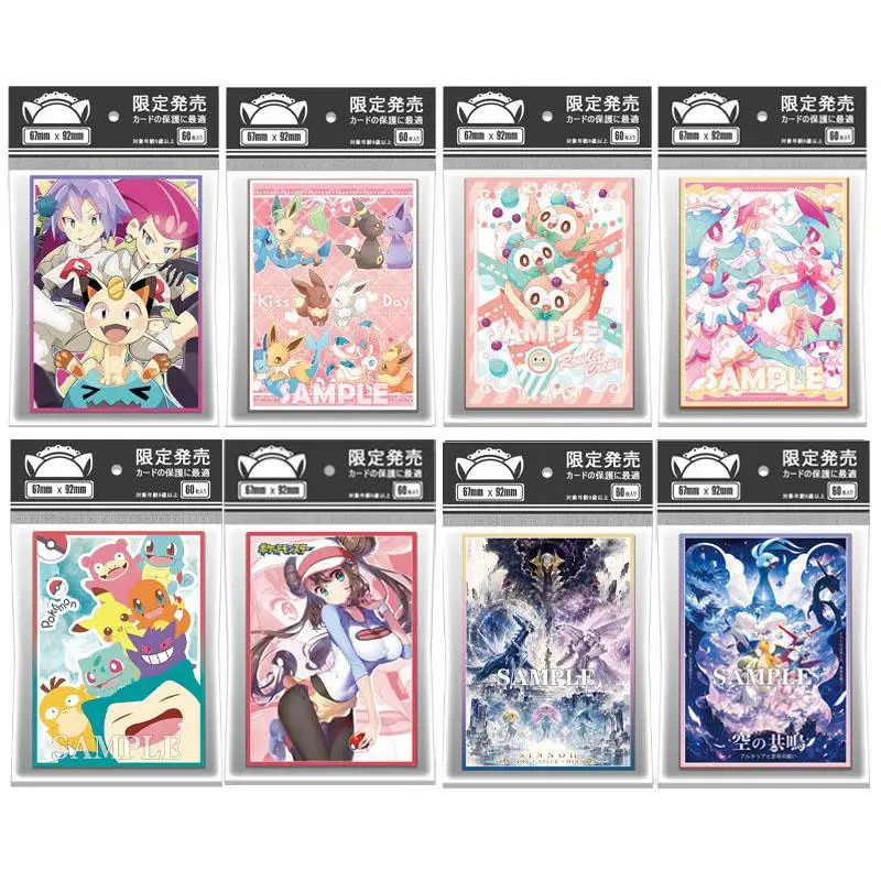 60pcs/set Lillie Marnie Iono Cynthia Gardevoir Flash Card Sleeve Anime Game Collection Card Protective Cover Gift Toy 67*92mm