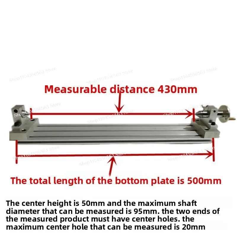 DIY concentricity measuring instrument yaw detector radial runout instrument