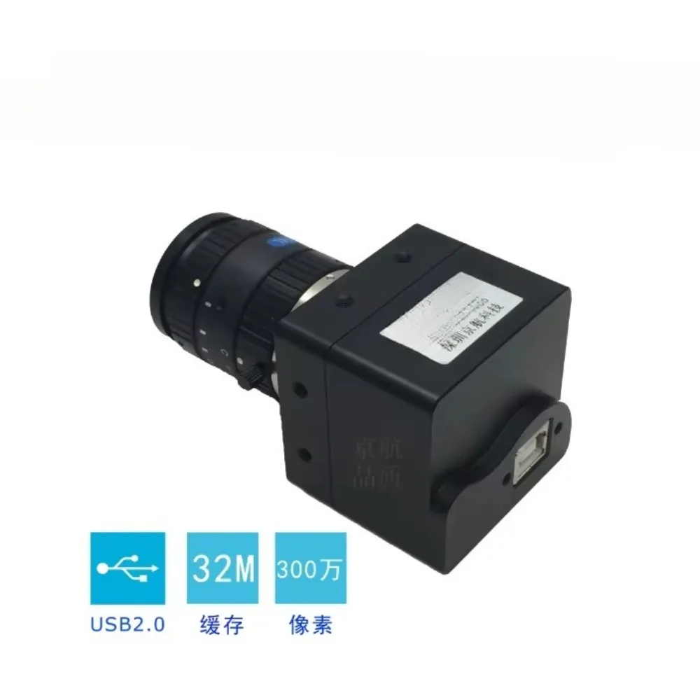 3 million/4 million high-definition colorfulusb2.0 industrial camera win10/linux/labview/opencv