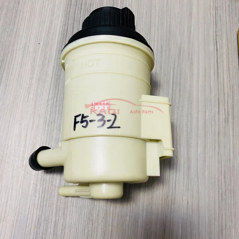 

Original QualitySteering Resevior For Chery Arrizo 3 E3 T21 B21-3408010BA
