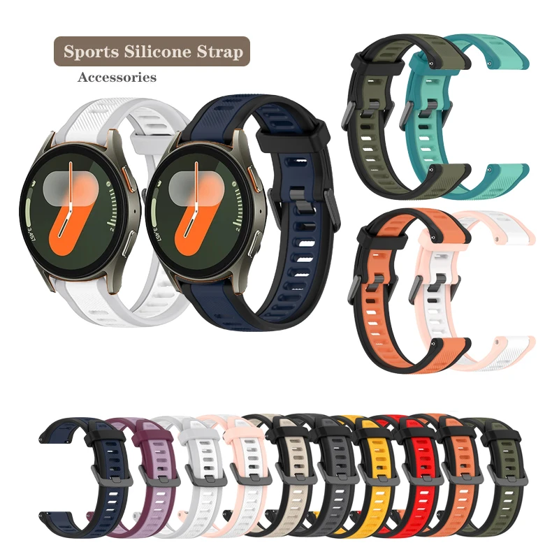 Sports Silicone Band Strap For Samsung Galaxy Watch 7 / FE / 6 / 5 / 4 40mm 44mm / Watch6 Classic / Watch5 Pro 20mm Bracelet