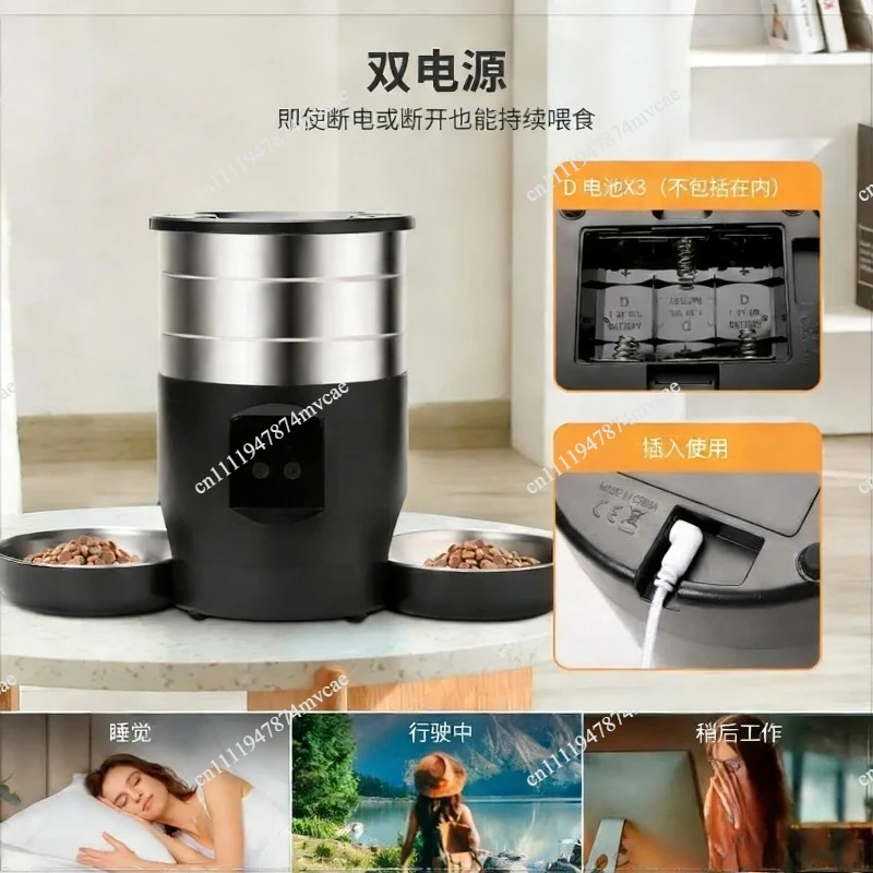For Pet Feeder Wifi Intelligent Timing Quantitative Feeding, Cat and Dog Feeder 4.5L Large Capacity