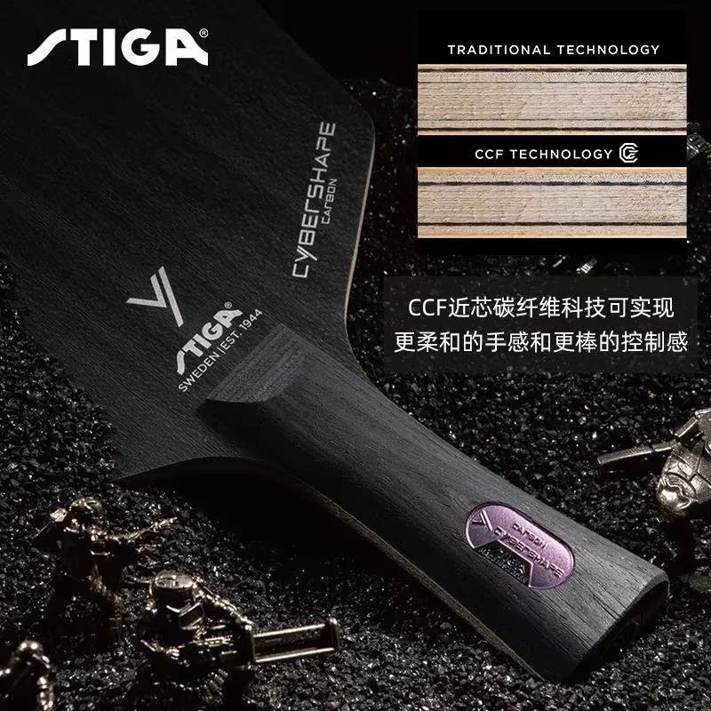 2026 STIGA Professional Cybershape Carbon Table Tennis Blade Moregold 6 Gold Standard Racket 5Wood+2Carbon