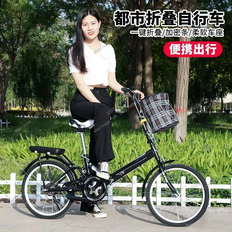 Mountain Bike for Adults Teenagers Men Women Students Outdoor Cycling Bicycle