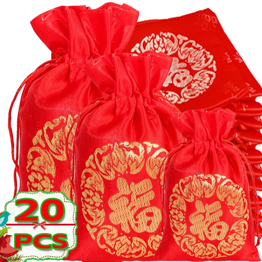 New Year Lucky Bags Jewelry Drawstring Pouch Cookie Candy Gift Bags Wedding Christmas Party Gift Packaging Chinese Silk Fu Bag