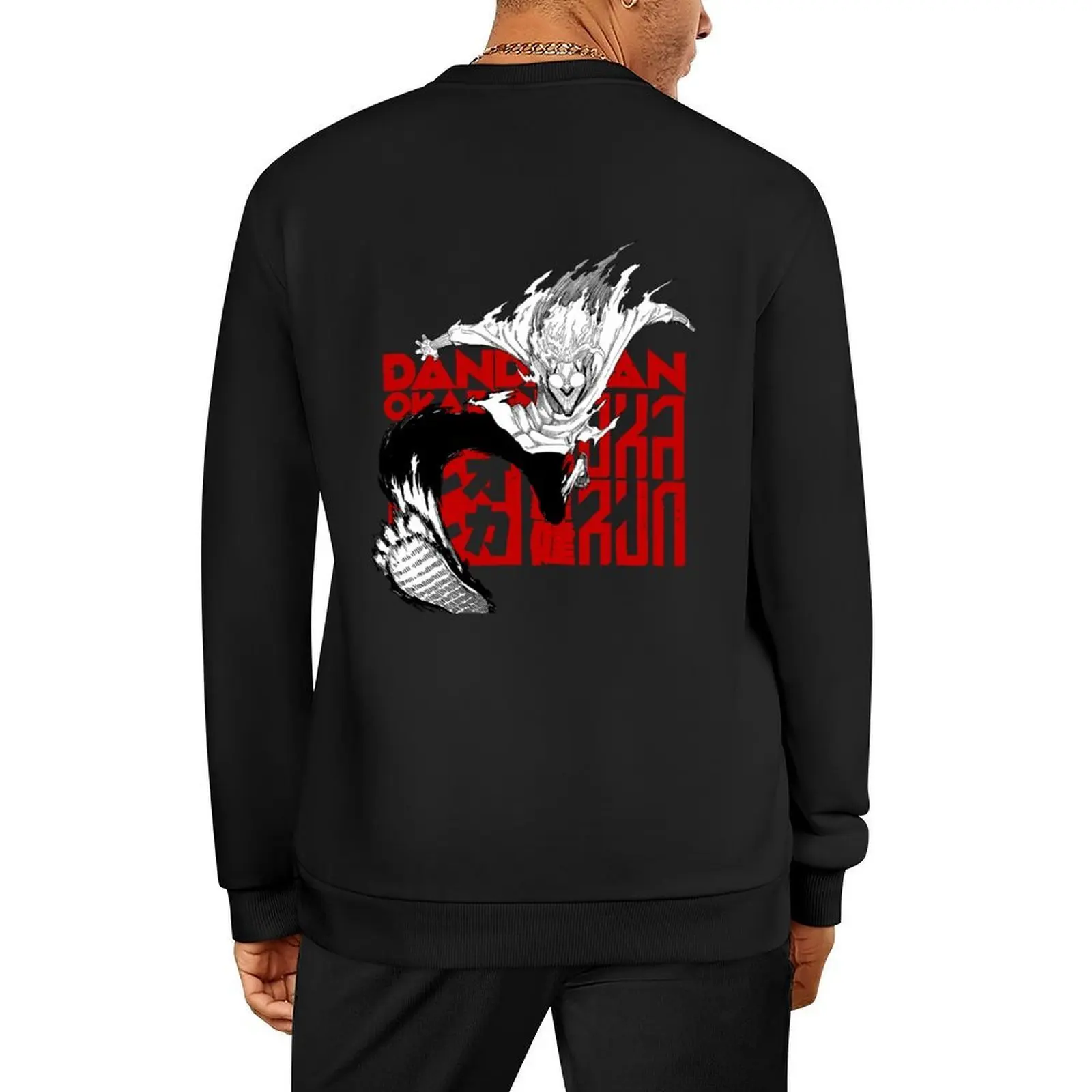 

Dandadan Okarun Vintage Pullover men's sweat-shirt set mens designer clothes anime clothes male clothes new in sweatshirts